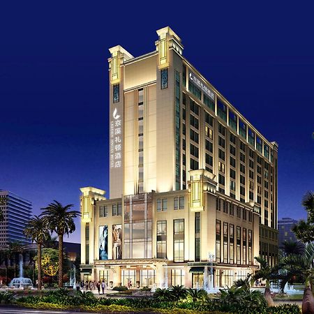 Leeden Jingxi Hotel Γκουανγκζού Εξωτερικό φωτογραφία
