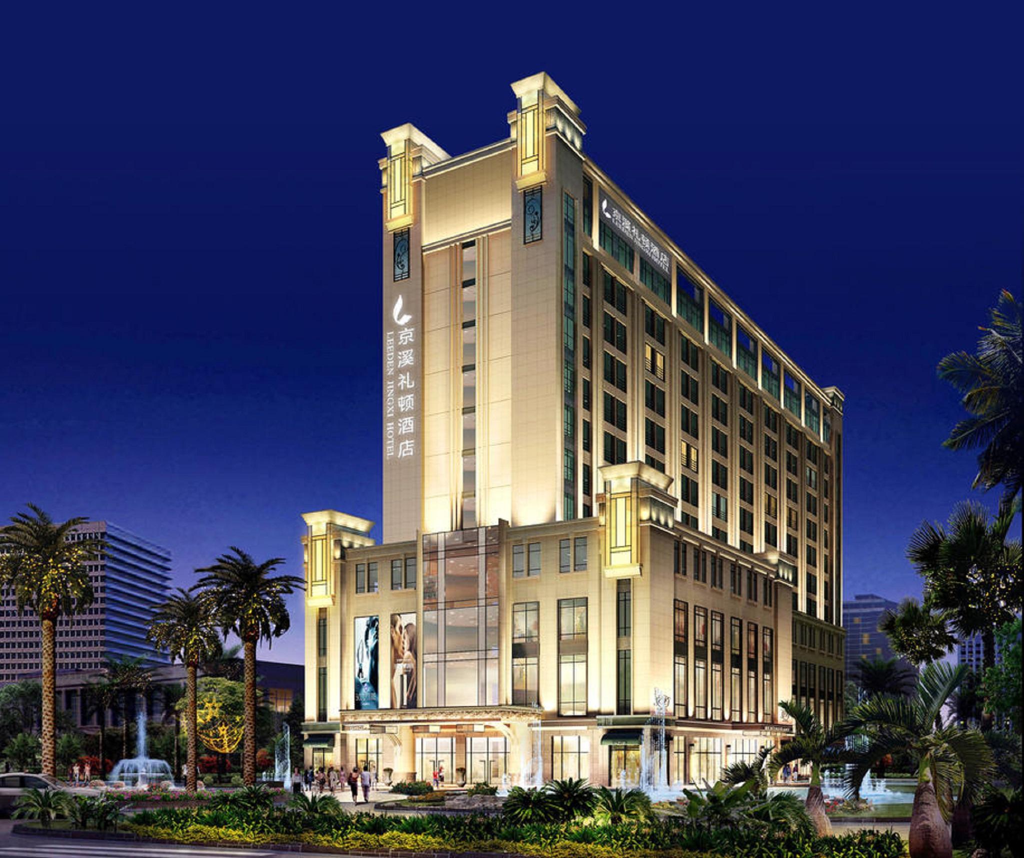 Leeden Jingxi Hotel Γκουανγκζού Εξωτερικό φωτογραφία