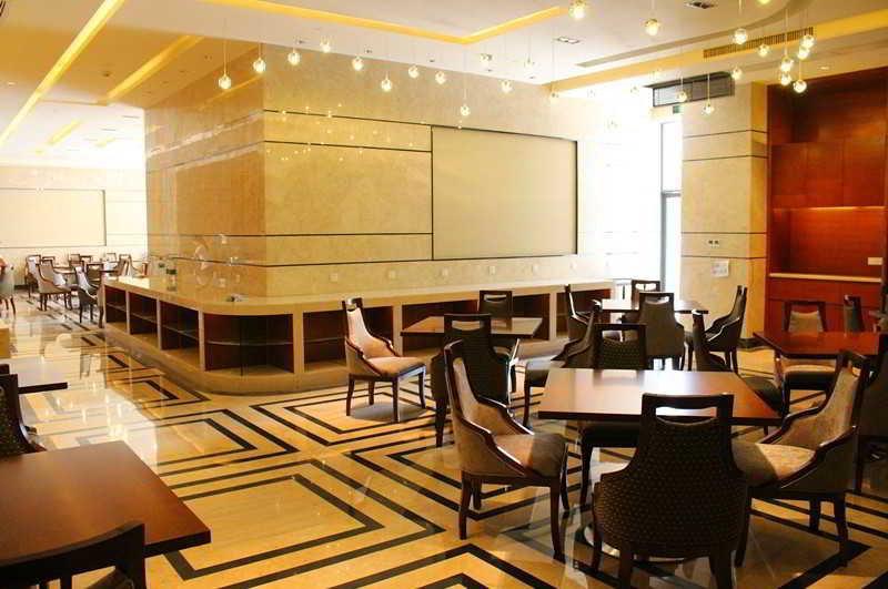 Leeden Jingxi Hotel Γκουανγκζού Εξωτερικό φωτογραφία